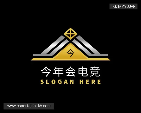 认识今年会电竞